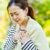 秋の咳や息切れ・胸苦しさの対処法を紹介
